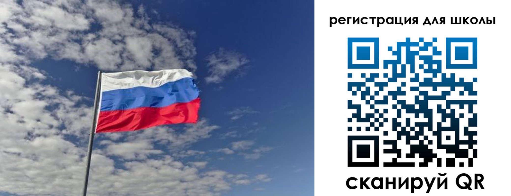 прописка для кредита в Можге